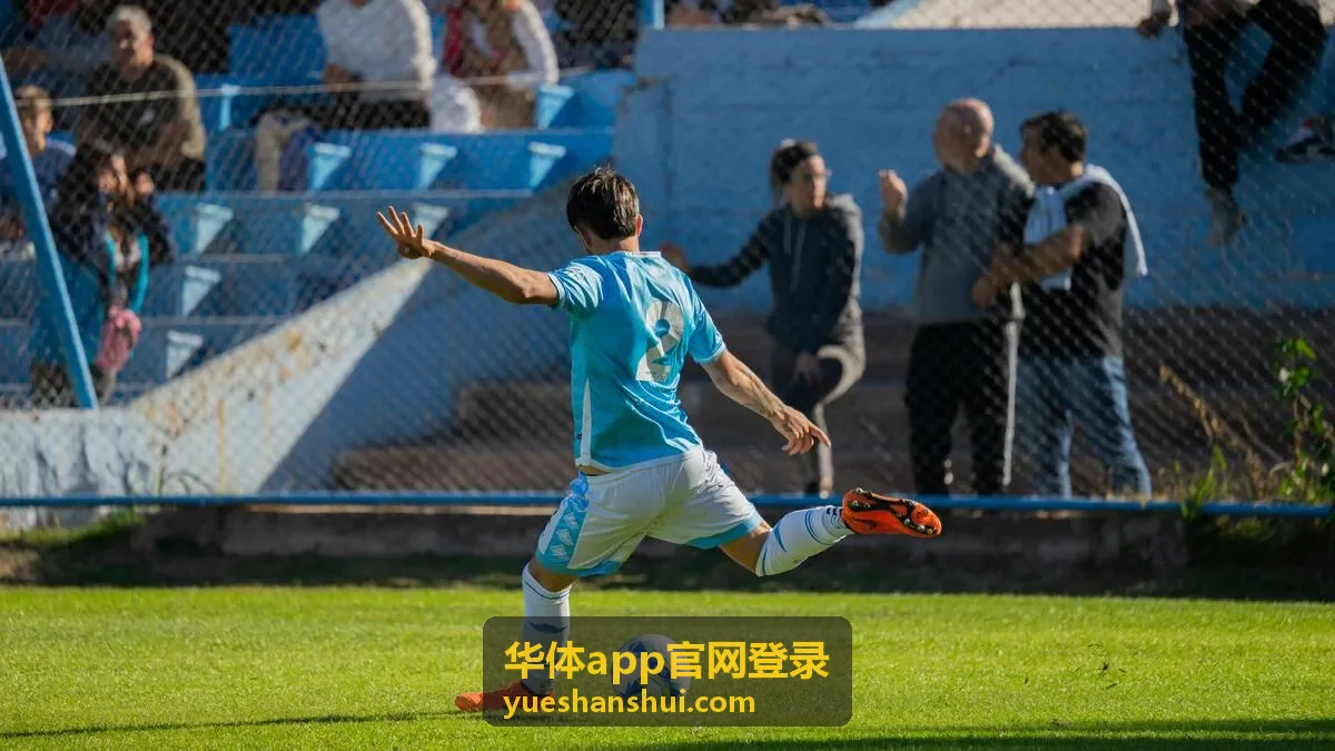 华体app官网登录账号安全与异常登录处理